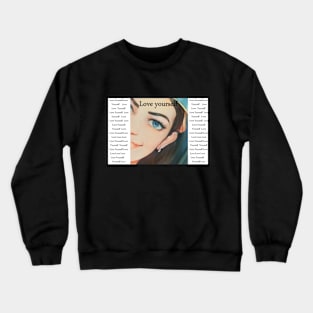 Love Crewneck Sweatshirt